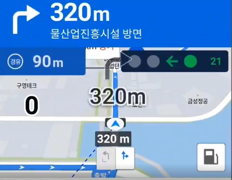 The Korean National Police Agency (KNPA) and the city government of Gangneung, Gangwon-do Province, on June 13 announced that they will create a system of collecting and providing real-time data on traffic signals throughout the city. (KNPA)
