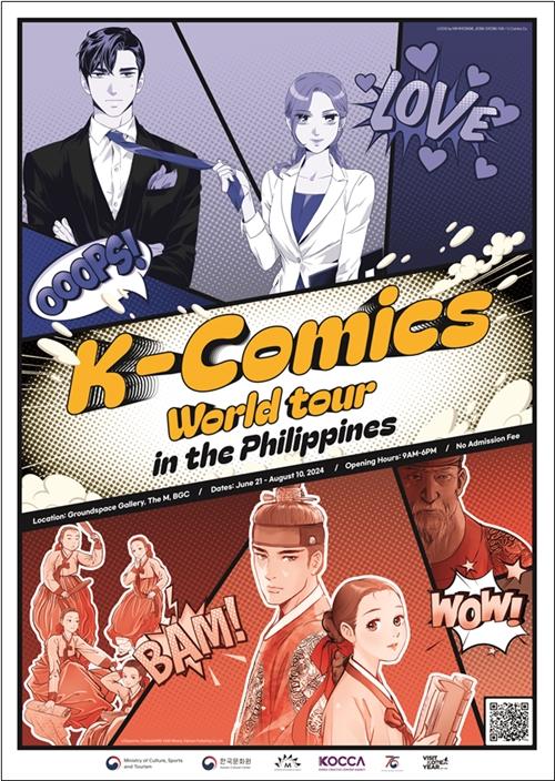 This is the official poster for the 2024 K-Comics World Tour in the Philippines. (Ministry of Culture, Sports and Tourism) 