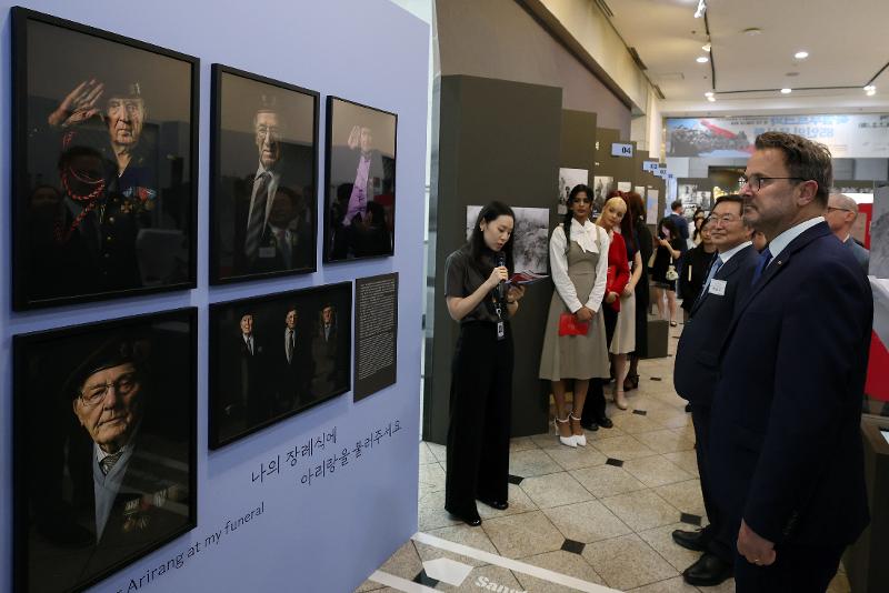 Opened on July 2, the exhibition 