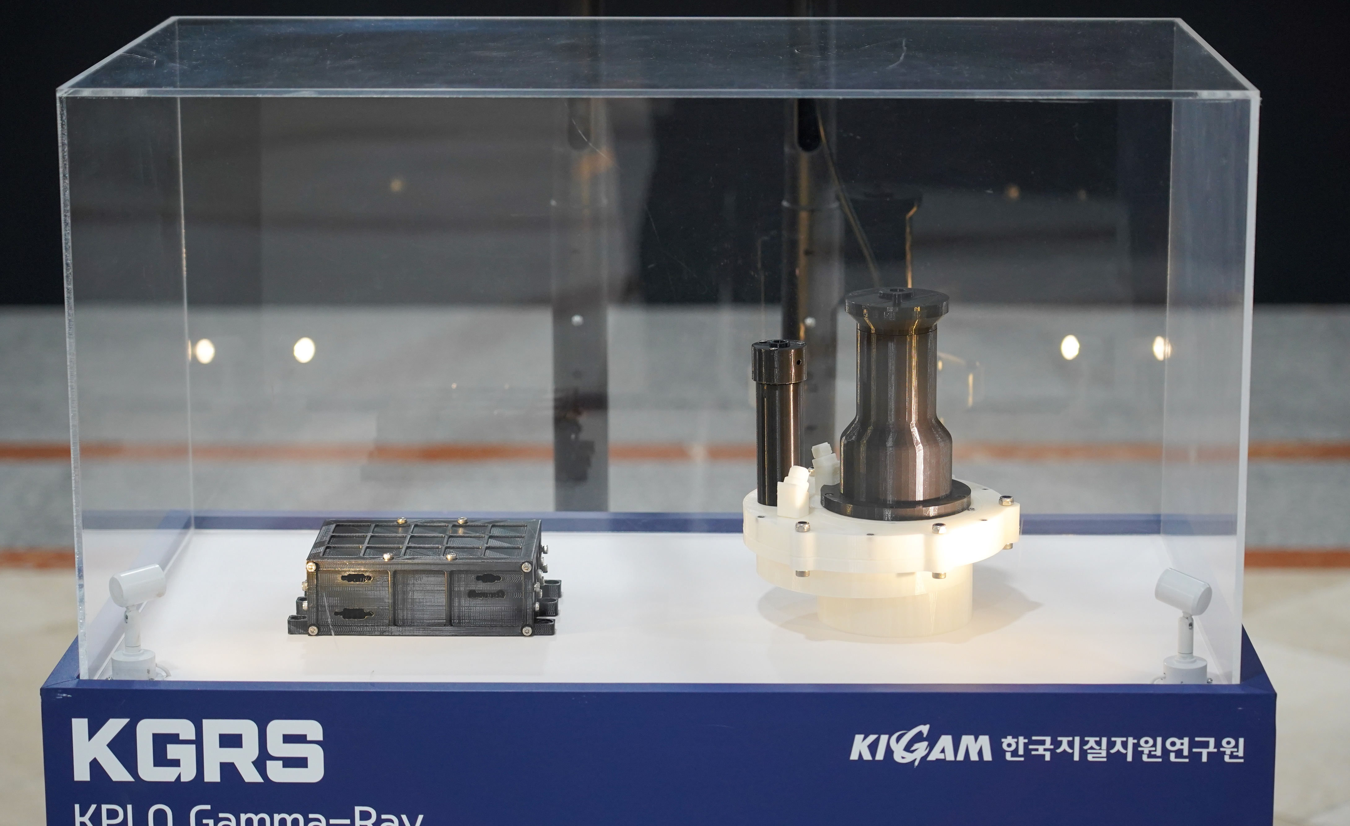 The gamma-ray spectroscope that was installed on Danuri, Korea's lunar orbiter.  