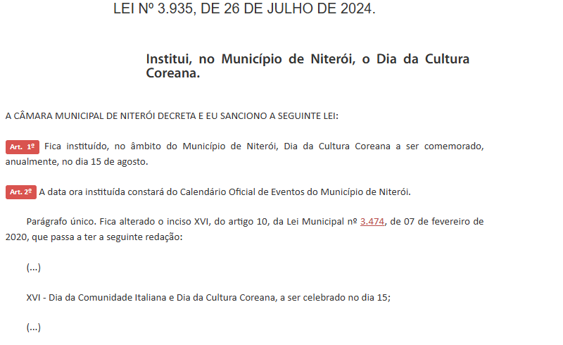 Niteroi, a city in the Brazilian state of Rio de Janeiro, has officially named Aug. 15 as Korean Culture Day. Shown is the official notice of the Niteroi municipal government on the designation. (Screen capture from website on Brazilian gazettes)