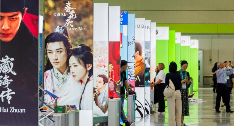 The trade of intellectual property of domestic music and video content set a record in the first half of the year. Shown is a scene from BroadCast Worldwide 2024, which kicked off on Aug. 27 at COEX Mall of Seoul's Gangnam-gu District. (Yonhap News)     