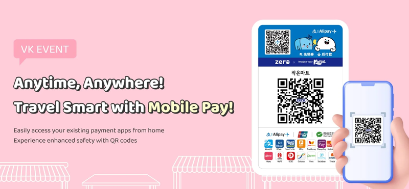 This QR code-based kit allows foreign visitors to use select mobile apps they use back home to make payments in Korea. (Korea Tourism Organization)