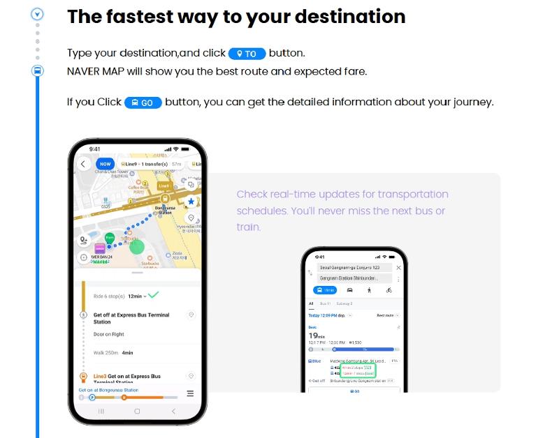 Naver, the country's leading web search engine, on Dec. 30 launched an online map guide for foreign tourists. Shown is a screenshot of the service for finding Gyeongbokgung Palace with Naver Map. (Naver)  