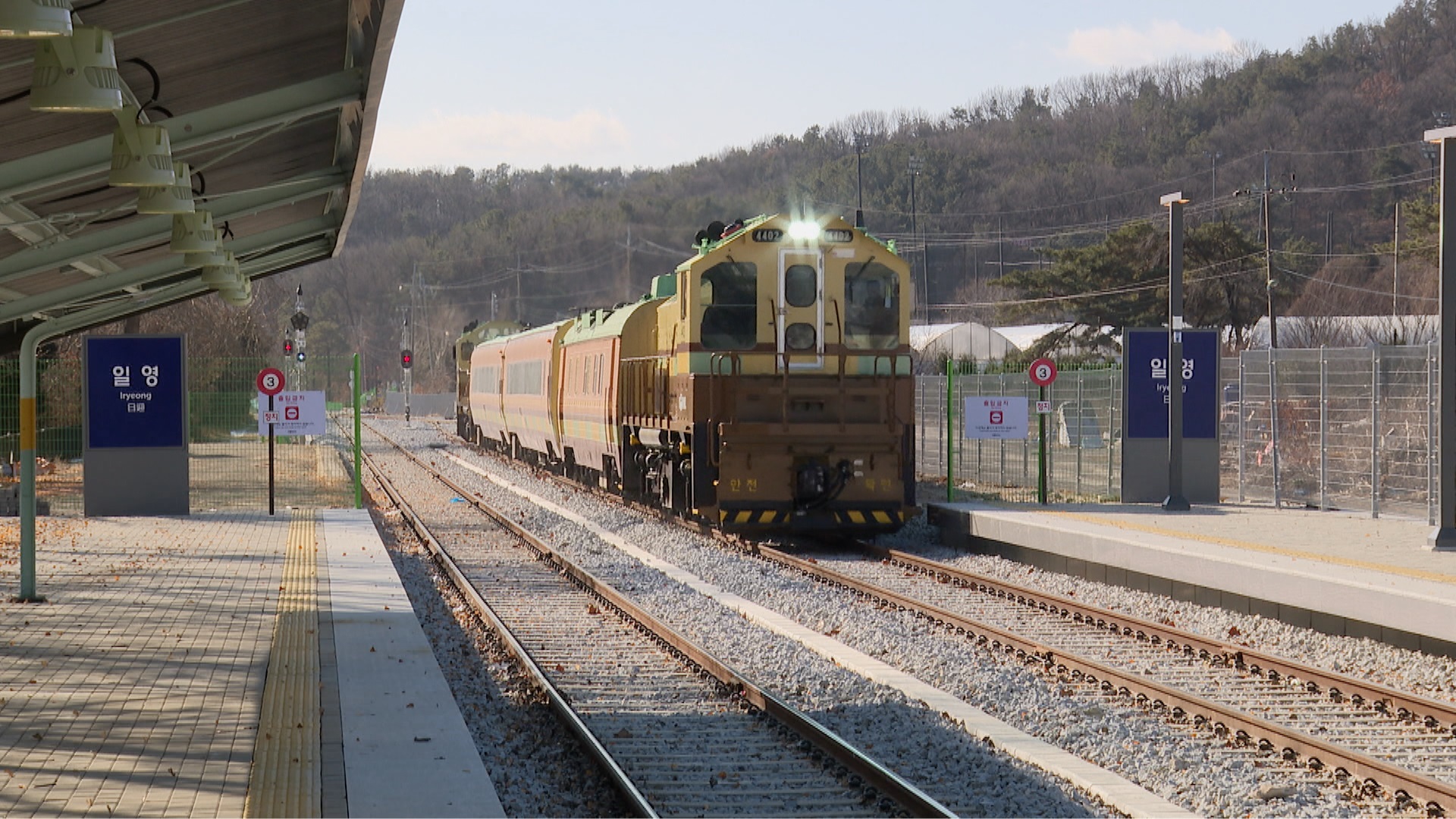 A rail line connecting the Gyeonggi-do Province cities of Goyang, Yangju and Uijeongbu will be reopened on Jan. 11. (Gyeonggi-do Province)  