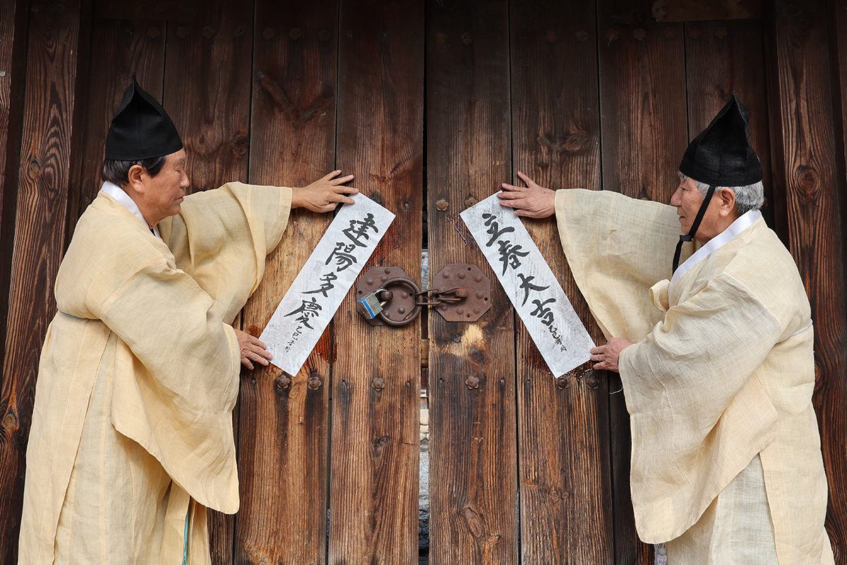 Written messages to the beginning of spring The