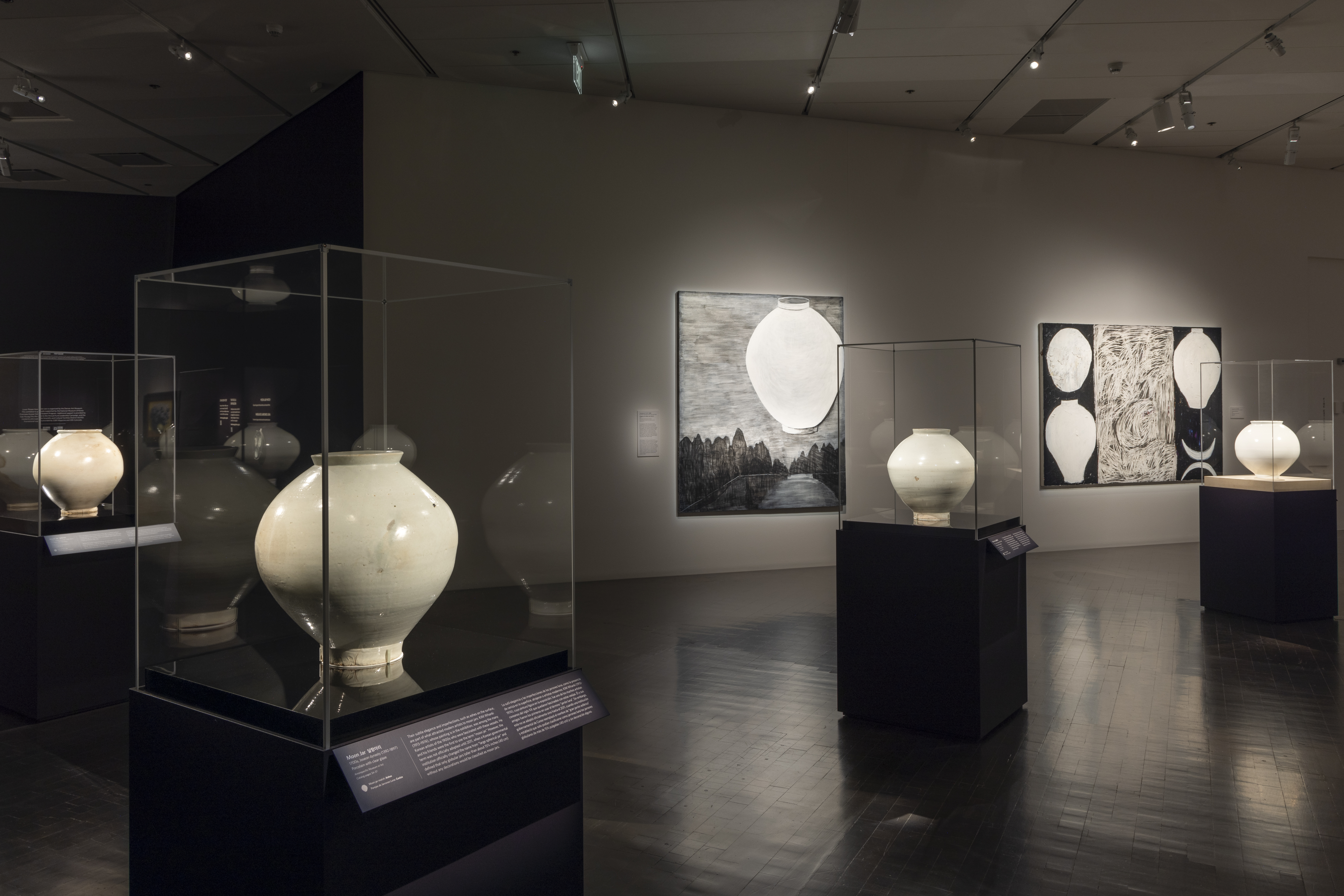 The exhibition 