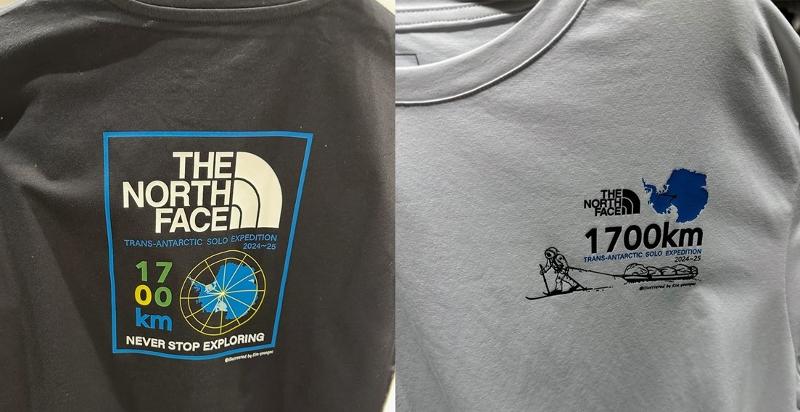 Kim Youngmi's drawings that she made while traveling the South Pole are featured as designs in North Face clothing. The 1,700 km inscribed on the shirts refers to her approximate walking distance in Antarctica. (Kim's Instagram page)