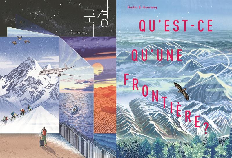 On the left is the original Korean edition of 