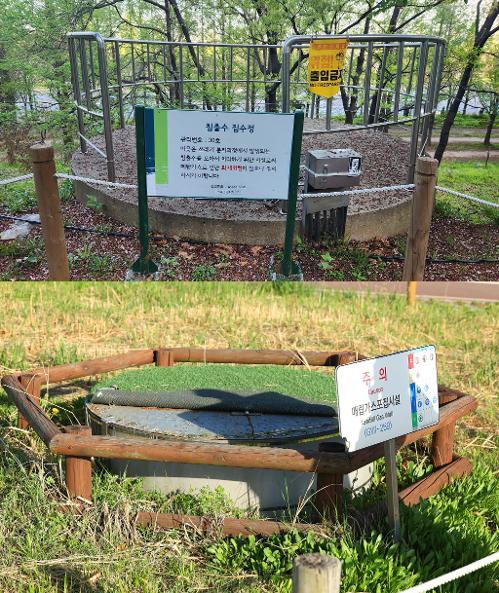 A well to collect wastewater (top) and a facility to gather methane at Hangeul Park collected and processed leachate and the gas generated during the waste separation process. (Lee Jeongwoo)