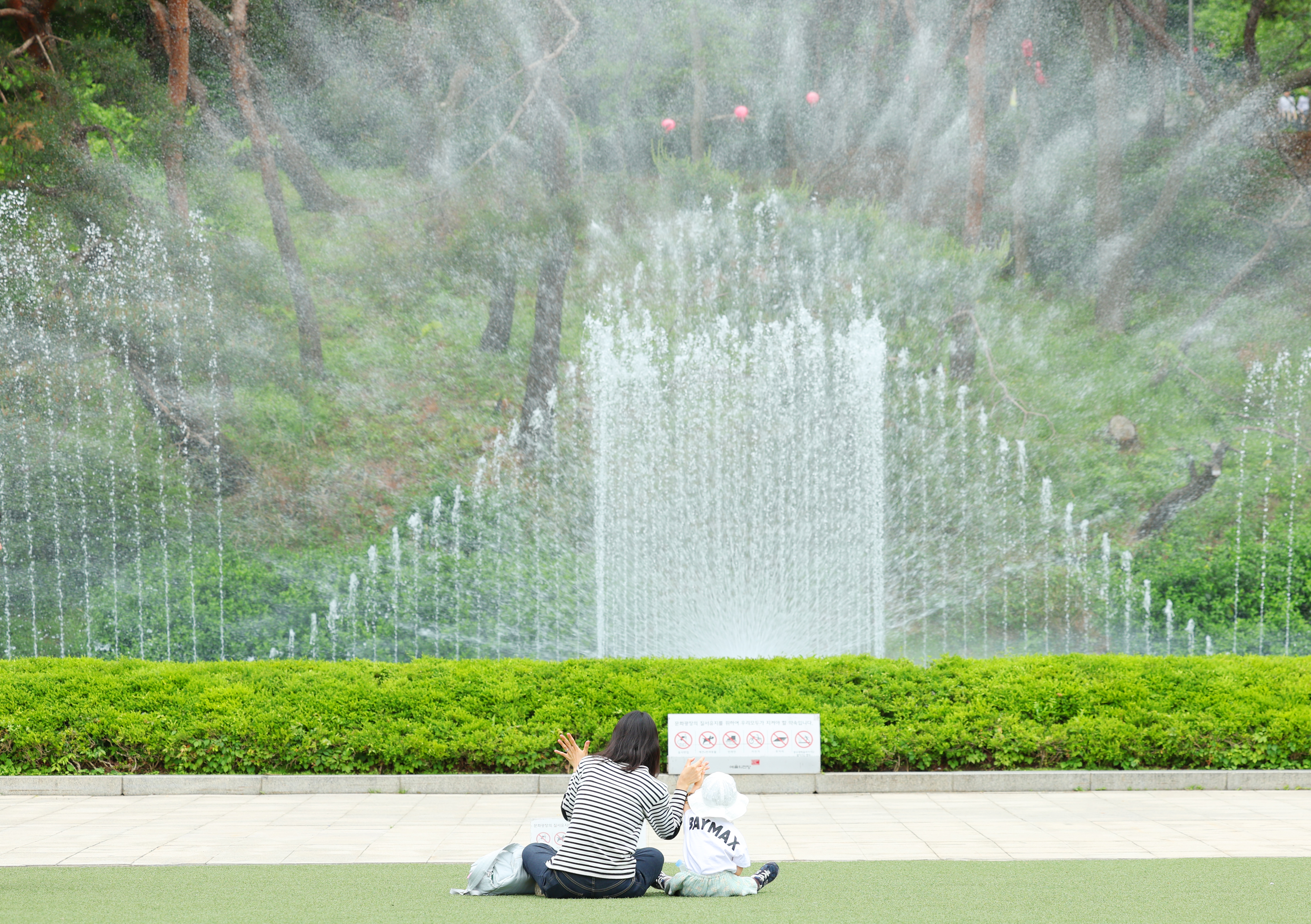 today_photo_250521