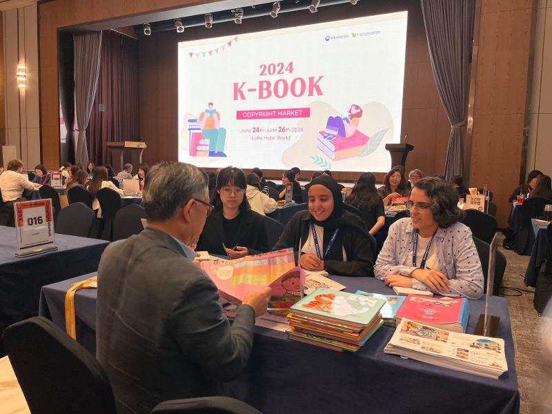 This is a scene from last year's K-Book Copyright Market that ran from June 24-26, 2024, at Lotte Hotel World in Seoul's Songpa-gu District.  