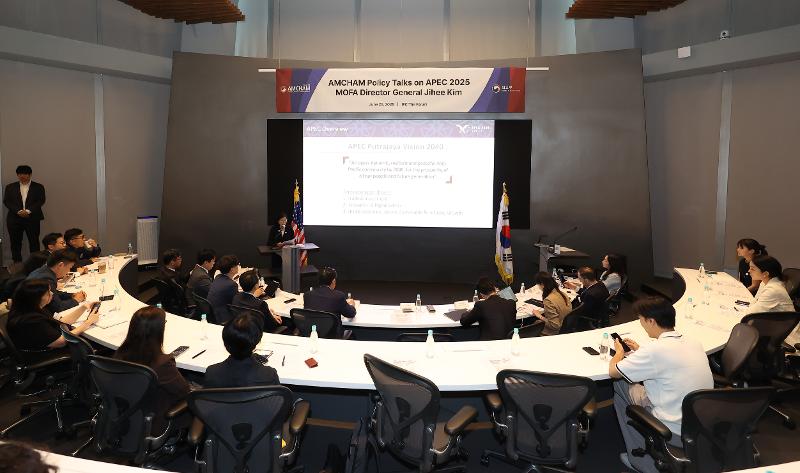 The AMCHAM (American Chamber of Commerce) Policy Talks on APEC (Asia-Pacific Economic Cooperation) 2025 are held on June 25 at the office skyscraper Two IFC in Seoul's Yeongdeungpo-gu District. (Ministry of Foreign Affairs)  