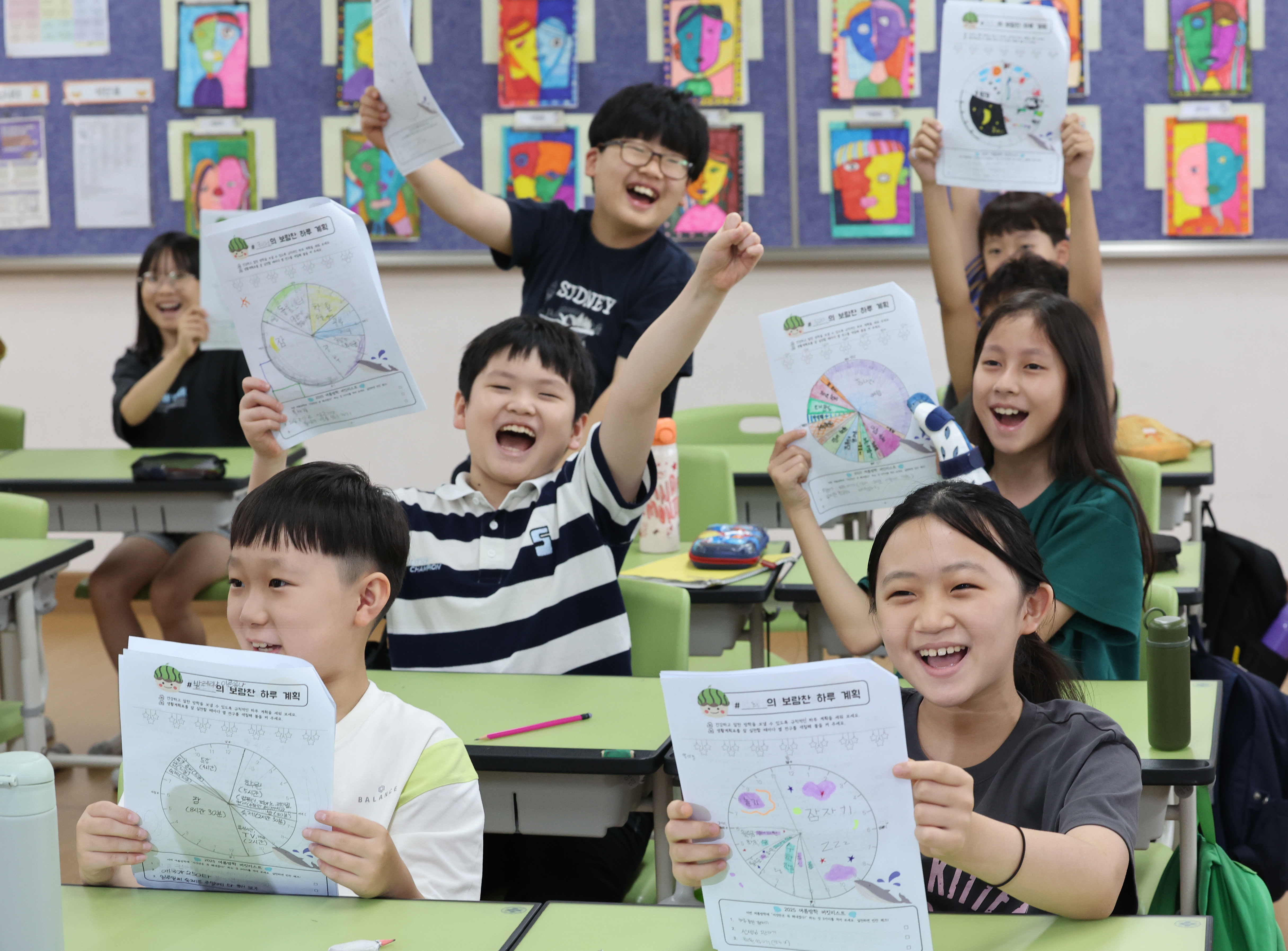 today_photo_250723_여름방학 계획은