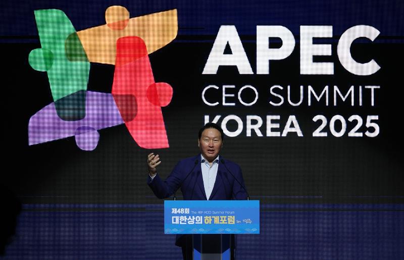 Korea Chamber of Commerce and Industry (KCCI) Chairman Chey Tae-won on July 16 delivers the opening speech of the KCCI Summer Forum at the hotel Lahan Select Gyeongju in Gyeongju, North Gyeongsang-do Province. (KCCI)