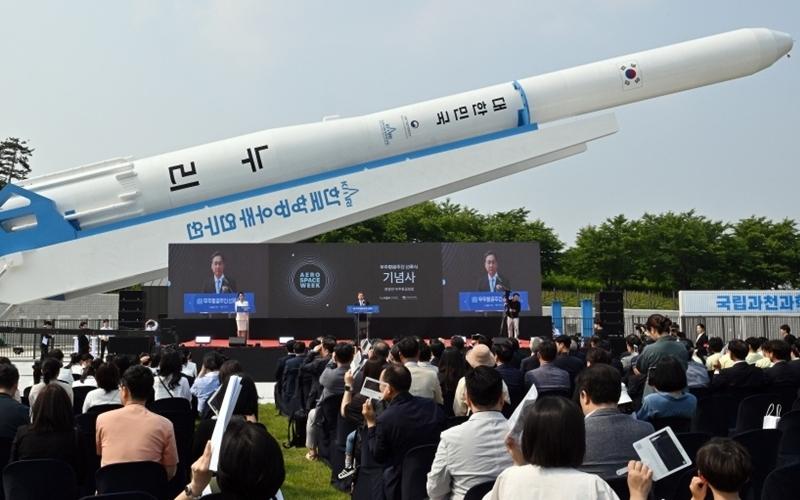 The Ministry of Foreign Affairs and the Korea AeroSpace Administration (KASA) on July 27 announced their joint hosting of a 