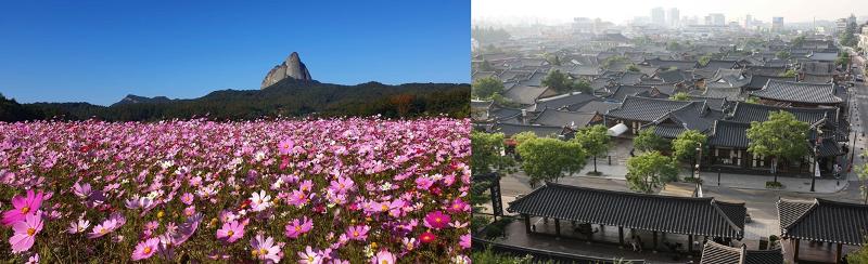 The Ministry of Culture, Sports and Tourism and the Korea Tourism Organization (KTO) in their joint event 