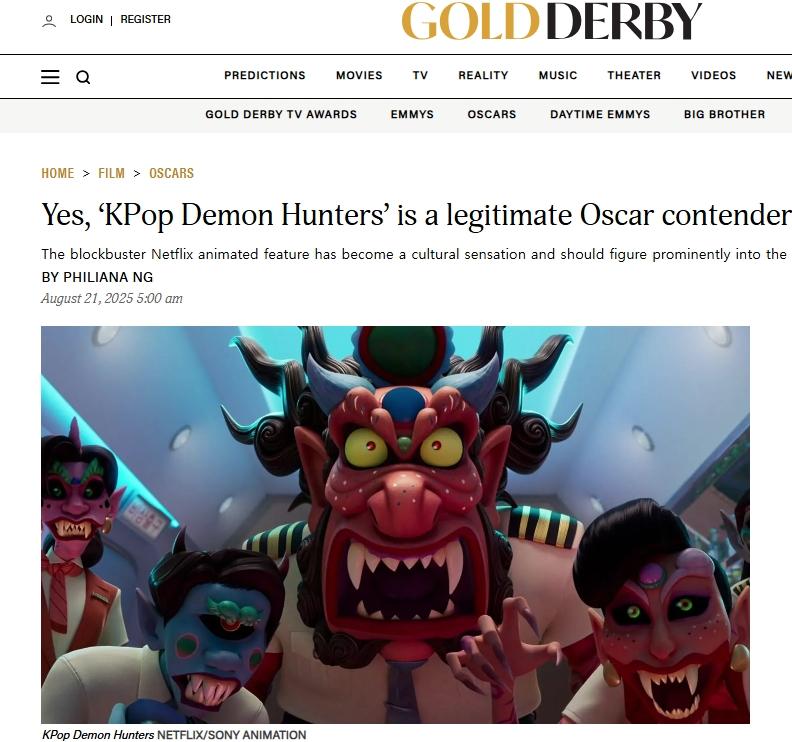 The Gold Derby Awards of the U.S. on Aug. 21 posted an article headlined 