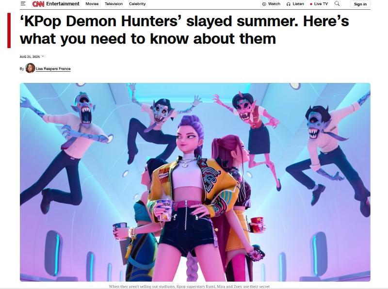 Major news media in the U.S. and the U.K. are taking a closer look at the hit Netflix animated musical 