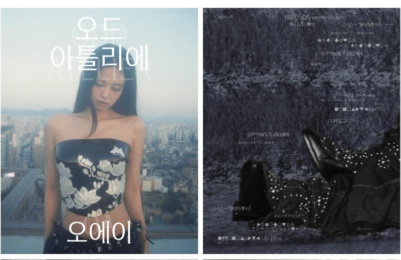 To mark Hangeul Day, Jennie of the K-pop girl group BLACKPINK on Oct. 9 introduces the new font Zen Serif to promote the beauty of the Korean alphabet. (OA Entertainment) 