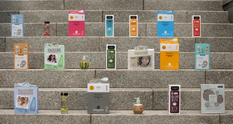 ▲ 한국의 다양한 미용 마스크팩. 코리아넷 DB