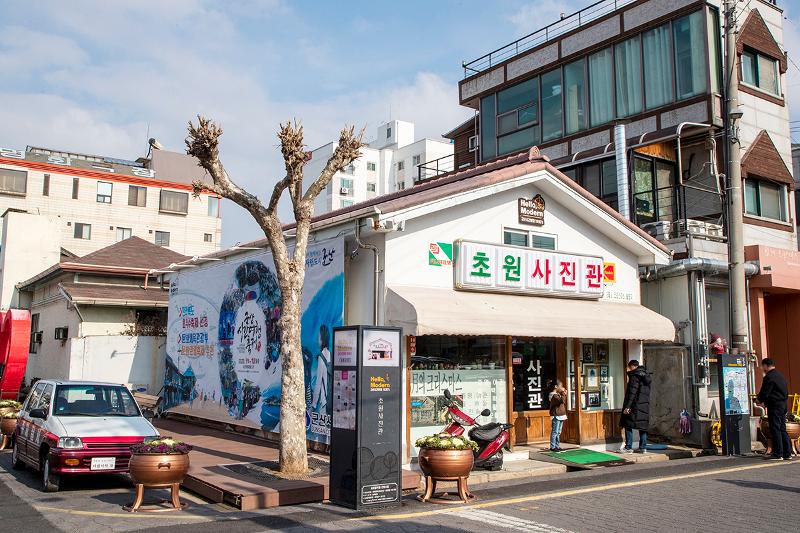 Chowon Photo Studio in Gunsan, Jeollabuk-do Province, is where the 1997 hit movie 