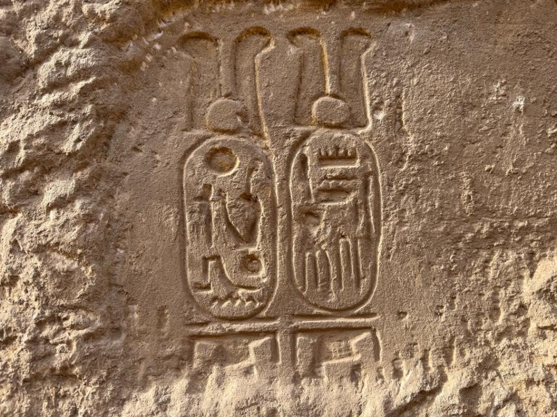 The Korea Heritage Service (KHS) and Korea National University of Heritage on April 9 announced their discovery of a cartouche of Ramses II during their restoration of the Ramesseum, the pharoah's temple, in Luxor, Egypt. (KHS)