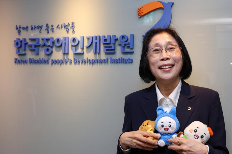 KODDI 1