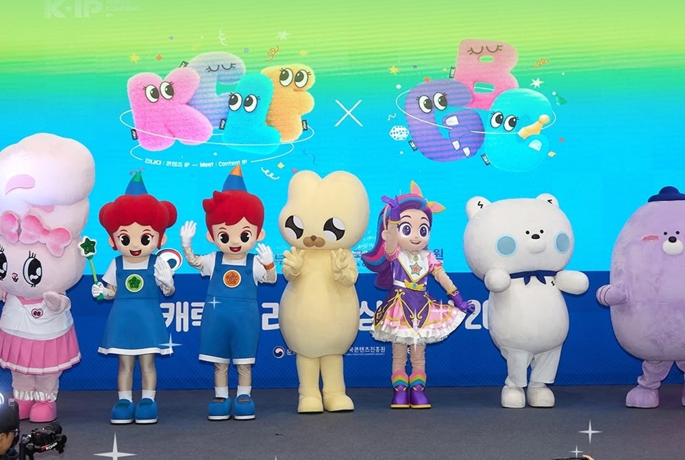 This is a scene from last year's Character Licensing Fair in July 2025 at the convention center Coex in Seoul's Gangnam-gu District. (Fair's official Facebook page)