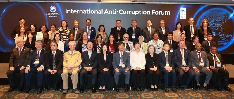 The Anti-Corruption and Civic Rights Commission (ACRC) and the UNDP (United Nations Development Programme) Seoul Policy Centre from July 2-3 hosted the International Anti-Corruption Forum at Lotte Hotel in Seoul's Jung-gu District, sharing the results of the global spread of Korea's anti-corruption model. (ACRC)  