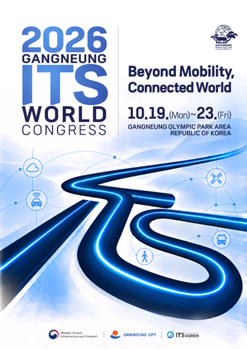 Official poster for Intelligent Transport Systems World Congress in Gangneung, Gangwon-do Province (Ministry of Land, Infrastructure and Transport)