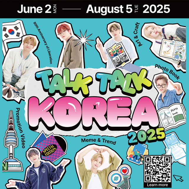 Korea's largest global content contest is back