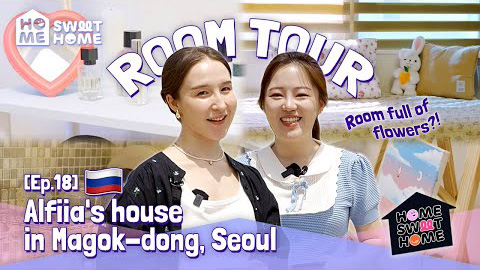 Amazing Parkside Home | HOME SWEET HOME | Ep.18 Magok-dong