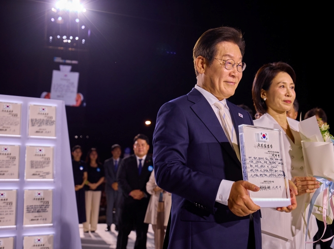 President Lee puts 'people at center of national governance'