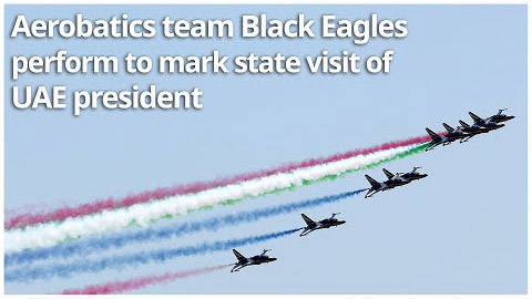 Aerobatics team Black Eagles perform to mark state visit of UAE president I UAE 대통령 방한 기념 블랙이글스 비행