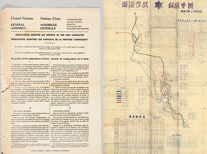 Archival agency revamps records to mark Korean War anniversary