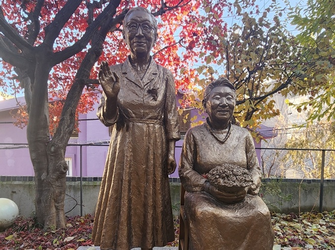 'Records preserve legacy of victims of Japan's sexual slavery'