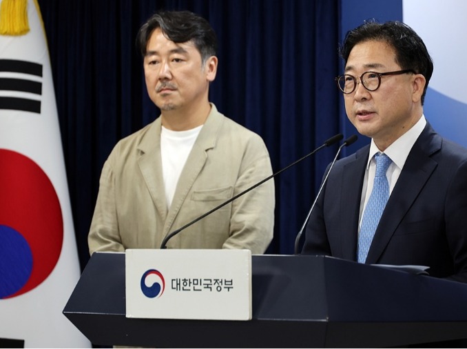 'People's appointment ceremony' for President Lee set for Aug. 15