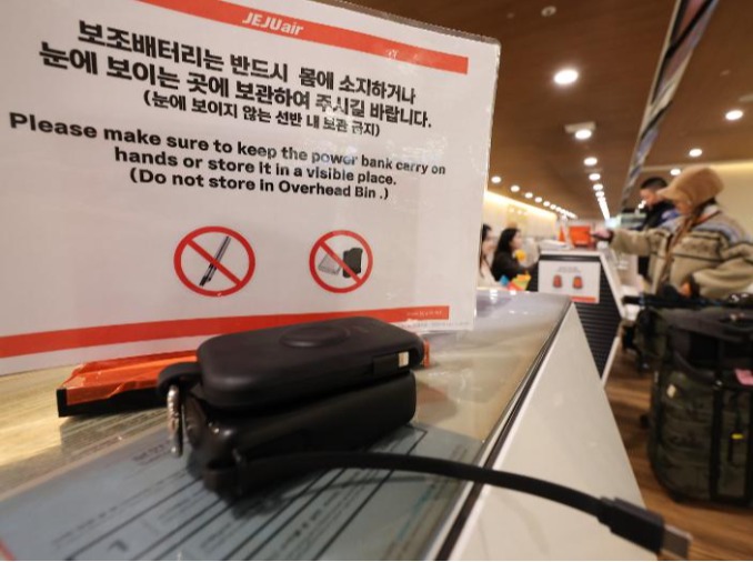 Stronger rules on portable batteries on flights coming on Sept. 1