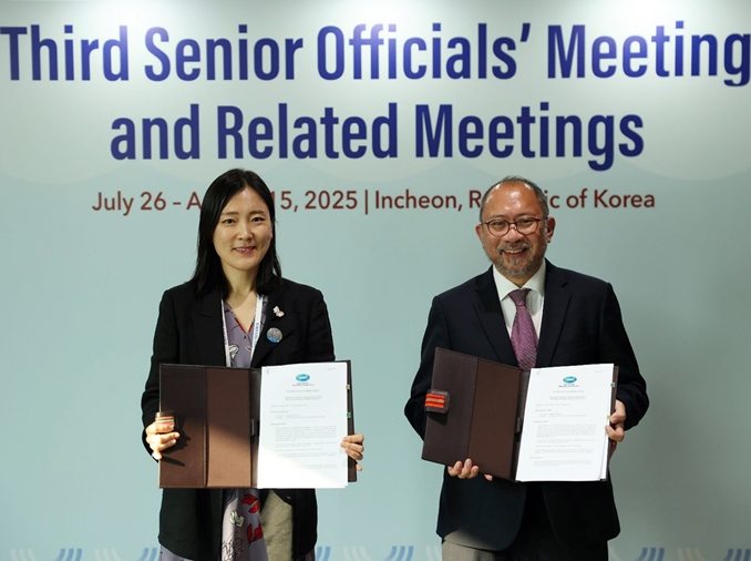Gov't to provide USD 1M to APEC's first fund for youth