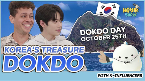 [HAYIK SHOW] ✨Korea’s Treasure, Dokdo🏝 | Ep.37 Dokdo Day