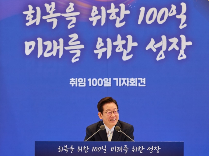 President Lee pledges progress, growth on 100th day in office