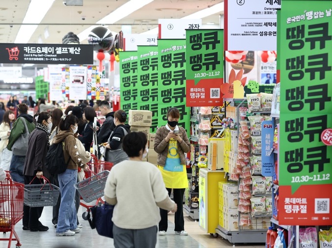 Korea Grand Festival offers big retail discounts, free admissions