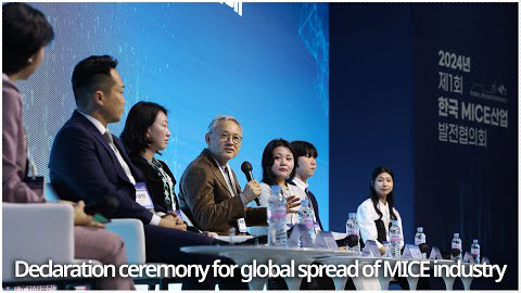 Declaration ceremony for global spread of MICE industry