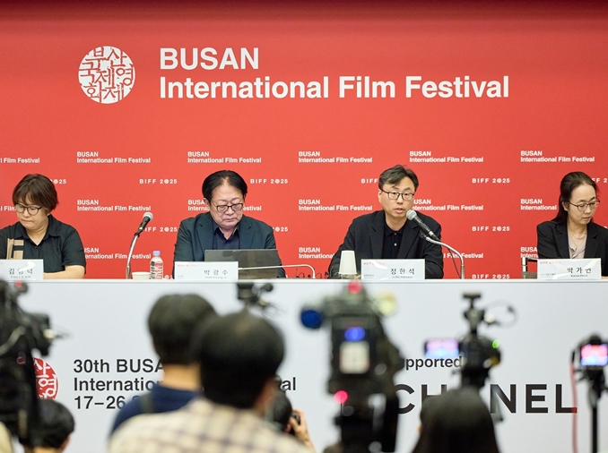 Busan Int'l Film Festival opens on Sept. 17 with 'No Other Choice'