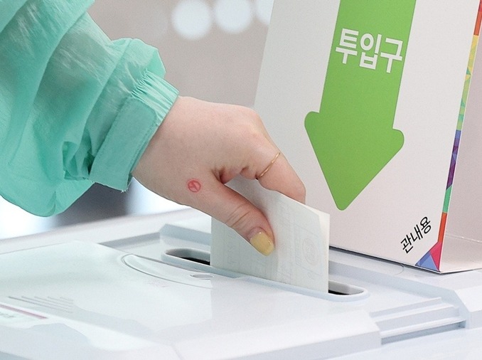 Early voting for presidential election opened at 3,568 venues