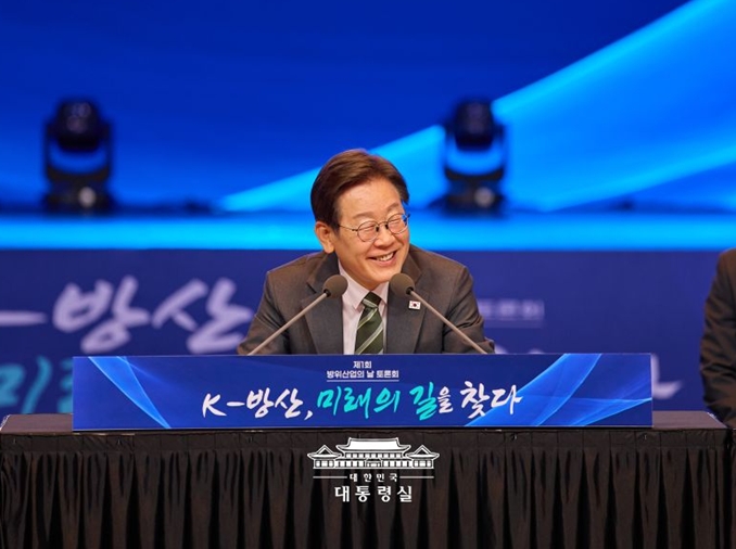 President Lee touts defense industry as 'future growth engine'