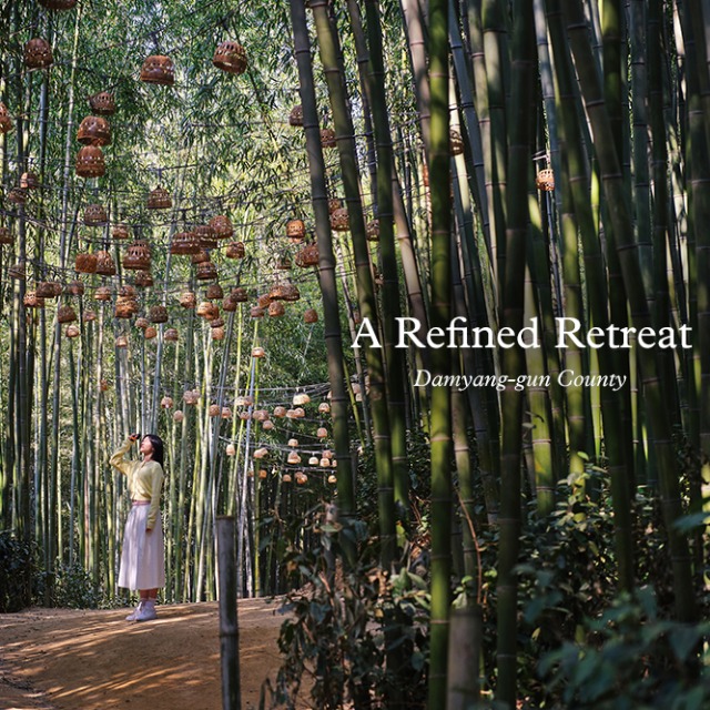[Local Escape] A Refined Retreat main img