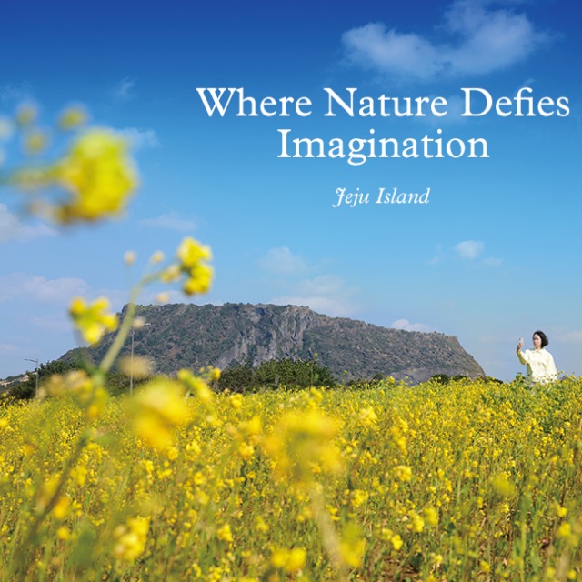 [Local Escape] Where Nature Defies Imagination main img