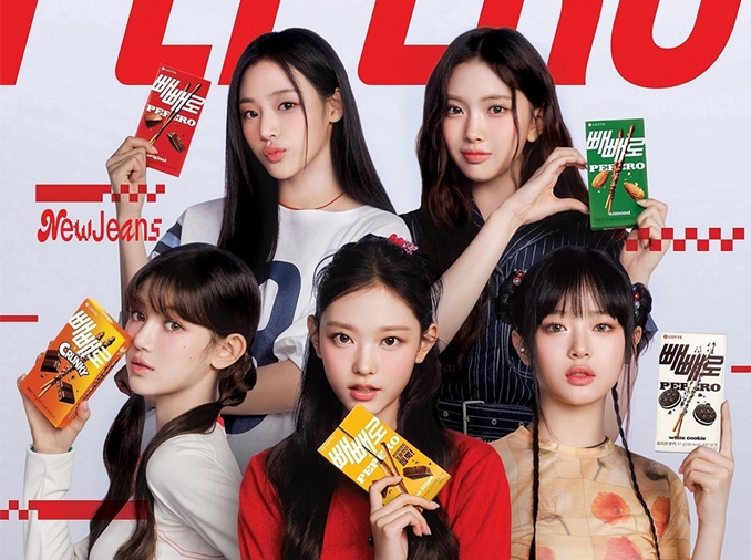 Snack exports this year expected to break KRW 1T mark